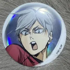 【中古】ハイキュー 灰羽リエーフ 缶バッジ