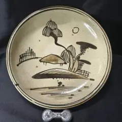 Item thumbnail for item e9548362-15eb-4319-9db5-b0cf49ce68af