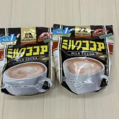 森永ミルクココア240g×2袋のサムネイル