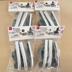 Item thumbnail for item 1b162a4a-e334-4bfb-a79b-024c30811d4a