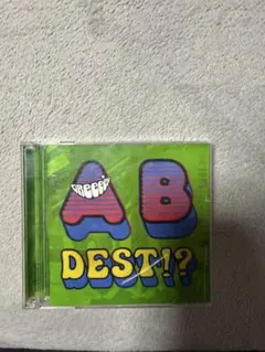 GReeeeN CD アルバム AB EST!? - メルカリ