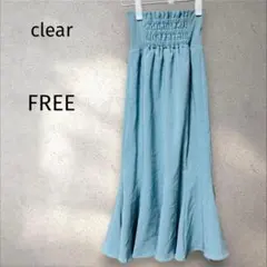 clear＊水色 ロングスカート フレアスカート 【F】ウエストゴム