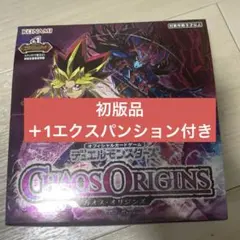 遊戯王OCG カオスオリジンズ 1BOX プラスワン付き遊戯王 - メルカリ
