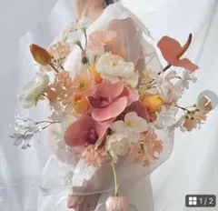 アーティシャルフラワーブーケ　ウエディングブーケ　ブライダルブーケ　造花
