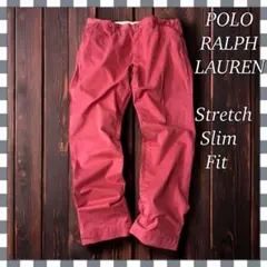 ガ*ウ様 ポロラルフローレン ストレッチ スリムフィットチノパンツ W34