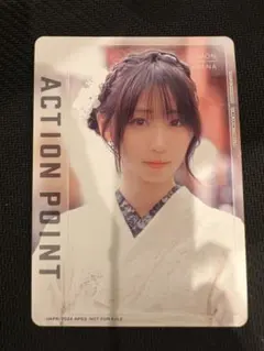 2026年最新】伊織もえ apの人気アイテム - メルカリ