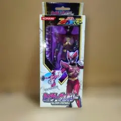 グランセイザー フィギュア 武器セット ※画像2のフィギュアは付きません 41MP69KQOfL._AC_SY200_QL15_.jpg