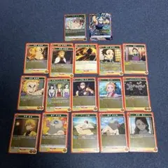 【プロフ必読】 ユニオンアリーナ　鬼滅の刃　赤