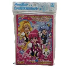 Item thumbnail for item c50e80e1-5991-4210-beba-0649a4b86bff