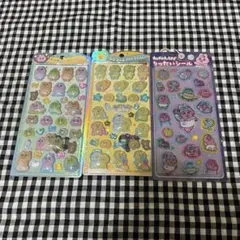 【正規品】おぱんちゅうさぎ　きみまろ　うるちゅる　シール　セット