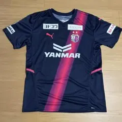 2026年最新】清武弘嗣 ユニフォームの人気アイテム - メルカリ
