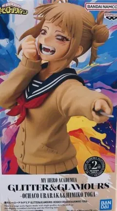 僕のヒーローアカデミア　トガヒミコ　フィギュア　GLITTER&GLAMOURS