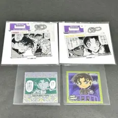 名探偵コナン 公式アプリ アクキー APTX4869グミ 服部平次 遠山和葉