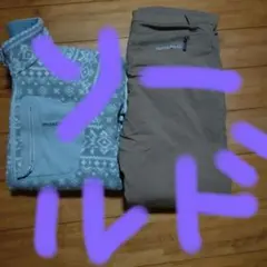mont-bell フリース上着スボン2点セット