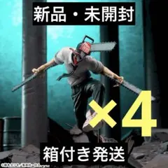 チェンソーマン Luminasta チェンソーの悪魔 4個 まとめ売り