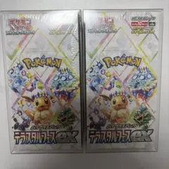 ポケモンカードゲーム テラスタルフェスex 2BOX 未開封
