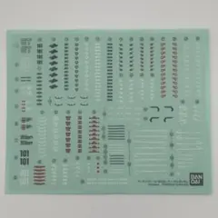 Item thumbnail for item e53267e6-394a-4475-b03f-64ee36957a89