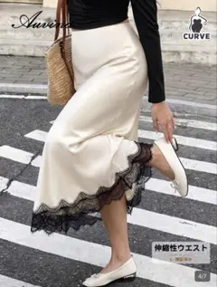 Auvina フレアスカート サテン レース 裾 ホワイトのサムネイル