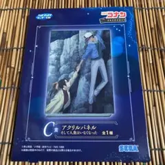 名探偵コナン　セガラッキーくじ　C賞 アクリルパネル