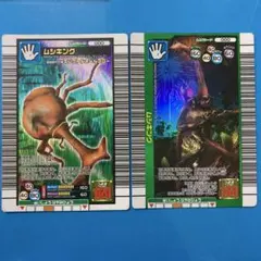 ムシキング　2006セカンド 2006ネイチャー　ムシキングカード