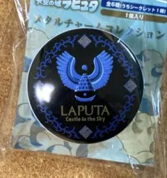 ✴︎白ネコ✴︎様 リクエスト 2点 まとめ商品