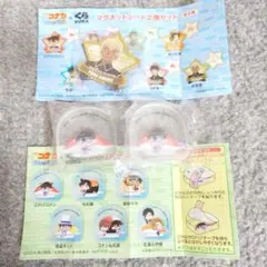 名探偵コナン　くら寿司　ビッくらポン　アクリルマスコット　マグネットシート