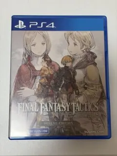 Switch 2 ファイナルファンタジータクティクス デラックスエディション