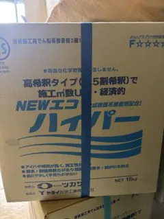 ☆24時間以内発送☆業務用☆ネダボンド☆床棟梁☆12本セット☆ - メルカリ