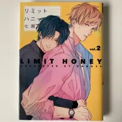 Item thumbnail for item c85d60fd-4800-4dc1-97fb-632816d62f21