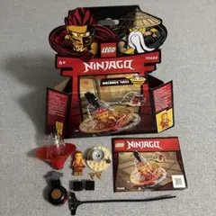 LEGO レゴニンジャゴー スピン術 スピナー カイ 70688