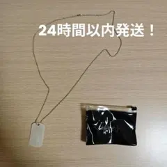最終値下げ STUSSY ドックタグ ネックレス 24時間以内発送のサムネイル