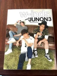 まなみ様 リクエスト 5点 まとめ商品