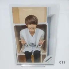 Item thumbnail for item 7e571127-17f3-4e19-9718-9f978da146b8