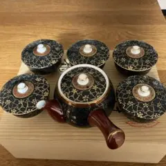 最終値下げ☆九谷焼蓋付湯呑み