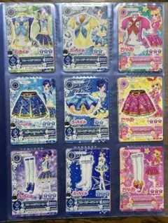 アイカツカード 雑誌付録 15枚