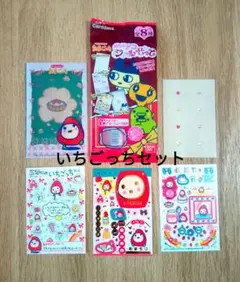 Item thumbnail for item e1d17505-838f-4c5b-82b6-4b084da67680