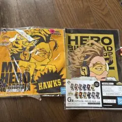 MY HERO ACADEMIA HAWKS タオル・クリアファイルセット