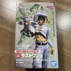 一番くじジョジョの奇妙な冒険 ラストワン賞 岸辺露伴＆ヘブンズ・ドアー