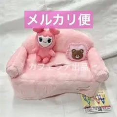 GiGO限定 TWICE LOVERYS ティッシュカバー モモ ①