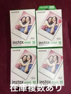 新品未開封　フジフイルム チェキフィルム instax mini 10枚×4箱