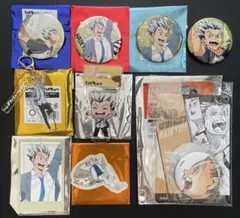 ハイキュー　木兎光太郎　グッズ　まとめ売り