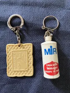フレンチキーホルダー　2個セット　ビンテージキーホルダー