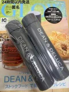 新品・未使用DEAN & DELUCA ステンレスボトル　200ml✖︎2本セットのサムネイル