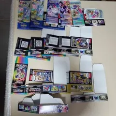 ポケモンカード空箱 6個セット 中身無し - メルカリ