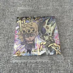 ジョジョの奇妙な冒険　黄金の風　シールウエハース　ジョルノジョバーナ【JJR】