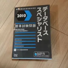 Item thumbnail for item 4a97c811-2e91-416f-9b60-aa1ab742a60e