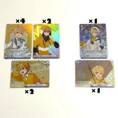 るぅと ヴァイスシュヴァルツ すとぷり カード