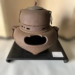 茶道具 鉄瓶 釜 葉文様 五徳付き 茶道具 鉄瓶 釜 葉文様 五徳付き - メルカリ