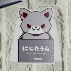 おしお / 梱包方法はプロフにて記載様 リクエスト 2点 まとめ商品