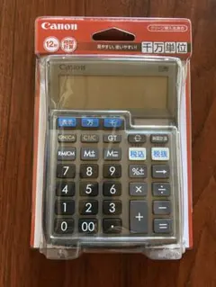 Item thumbnail for item d914e75c-9f76-42d2-8c80-3de8f28c4dbc